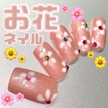  - \🌼お花ネイル🌸/

◯使用コスメ◯
セリ