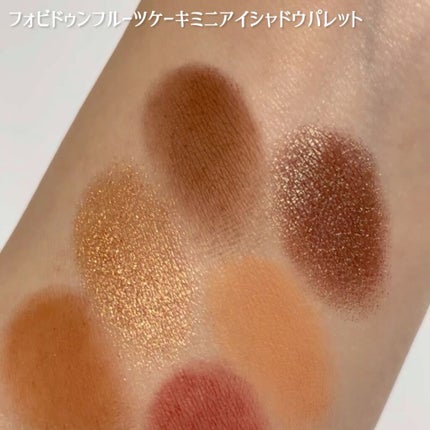 本田ユニ on LIPS 「トゥーフェイスドのホリデーコレクション第1弾で発売されたアイシ..」(7枚目)