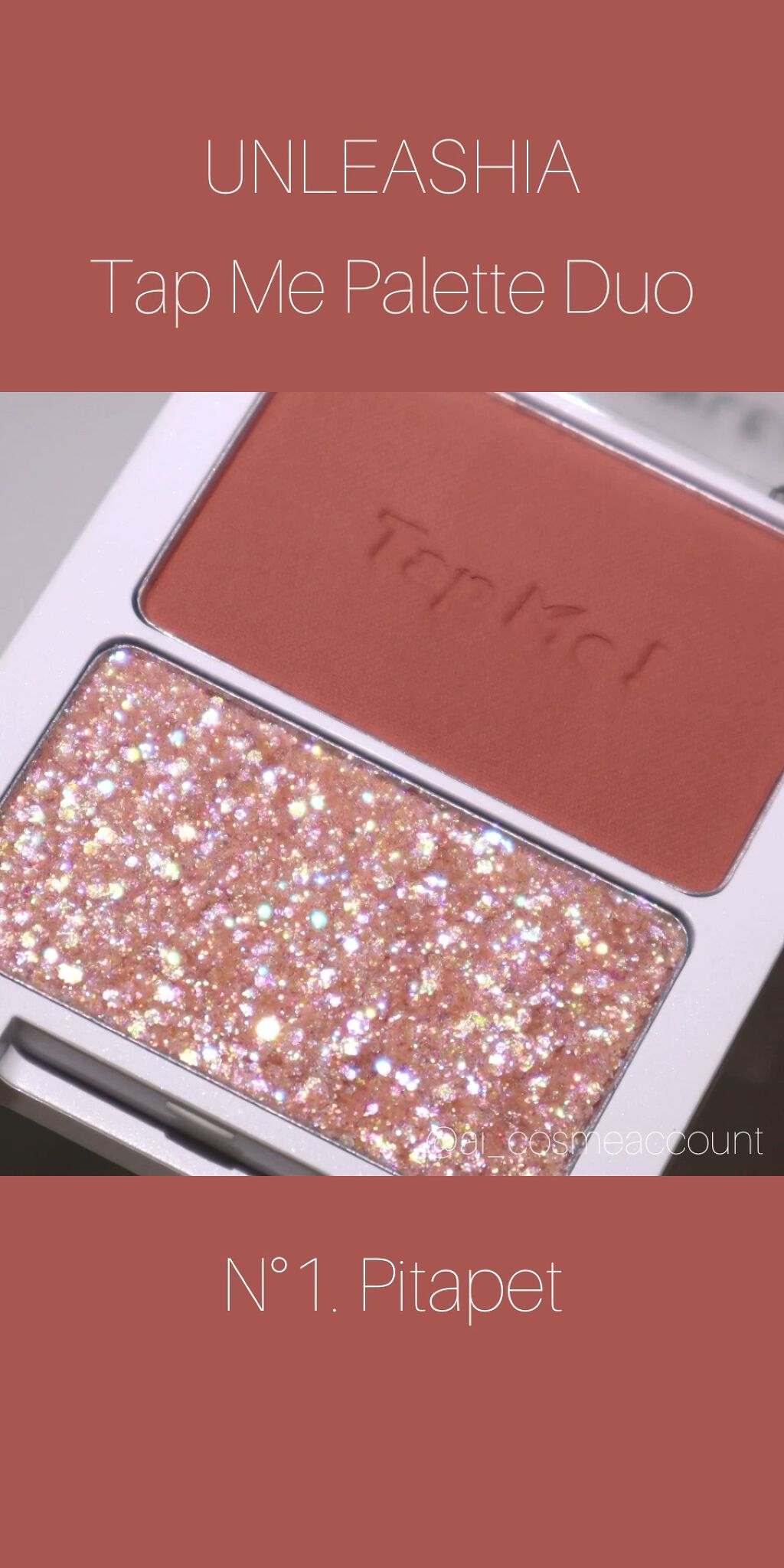 タップミー パレットデュオ/unleashia/アイシャドウパレットの動画クチコミ4つ目