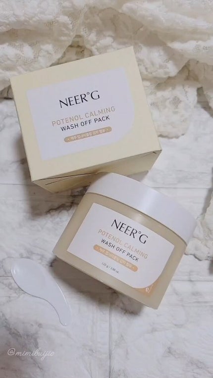POTENOL CALMING WASH OFF PACK/NEERG/洗い流すパック・マスクの人気ショート動画