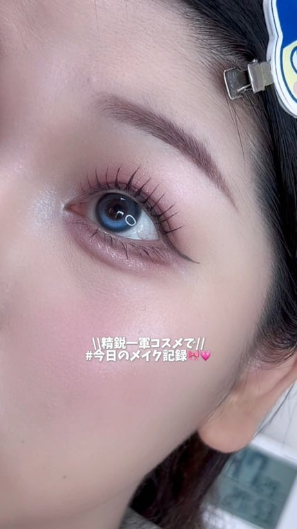 ソフトブラーリングアイパレット/wakemake/アイシャドウパレットの人気ショート動画