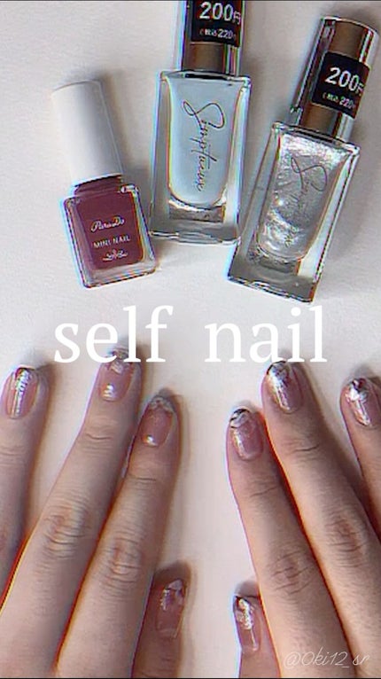 エテュセ クイックケアコート/ettusais/ネイルオイル・トリートメントの人気ショート動画