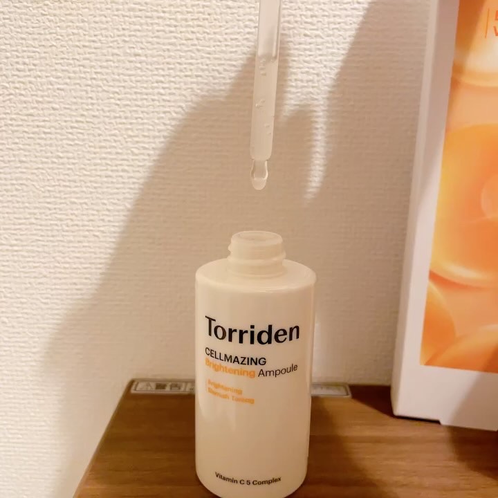 セルメイジング ビタC ブライトニングマスク/Torriden/シートマスク・パックを使ったクチコミ（2枚目）