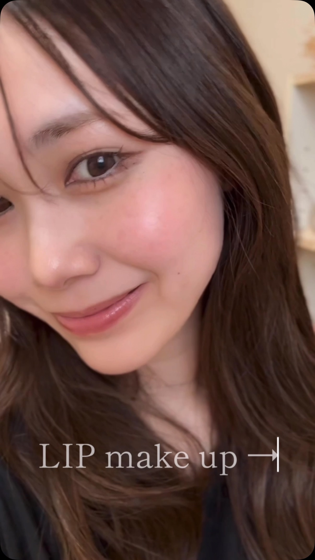 4月19日からロフト Kコスメフェスティバル 2025SSで発売される︎︎ ︎︎ ︎︎＂︎︎tocobo︎︎＂︎︎🫧💄

 ガラス玉みたいなぷっくりツヤツヤ唇になれる光沢カラーが可愛すぎる🤦‍♀️
デイリーに使えるプランピングとピリピ