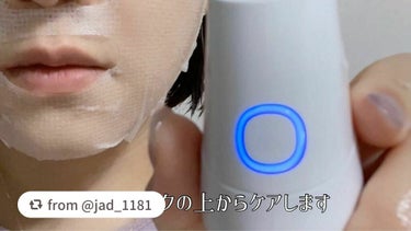 スキンライトセラピーII/Makeon/美顔器・マッサージを使ったクチコミ（4枚目）
