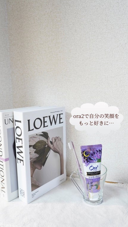 オーラツーミー アロマフレーバーコレクション ペースト/オーラツー/歯磨き粉の人気ショート動画