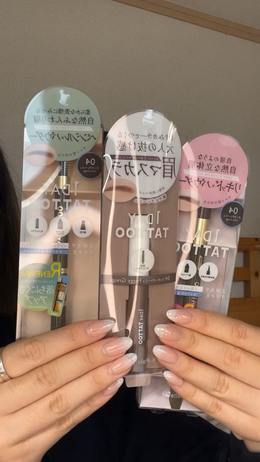 ラスティングスリーウェイアイブロウ ペンシル(旧)/K-パレット/パウダーアイブロウの人気ショート動画