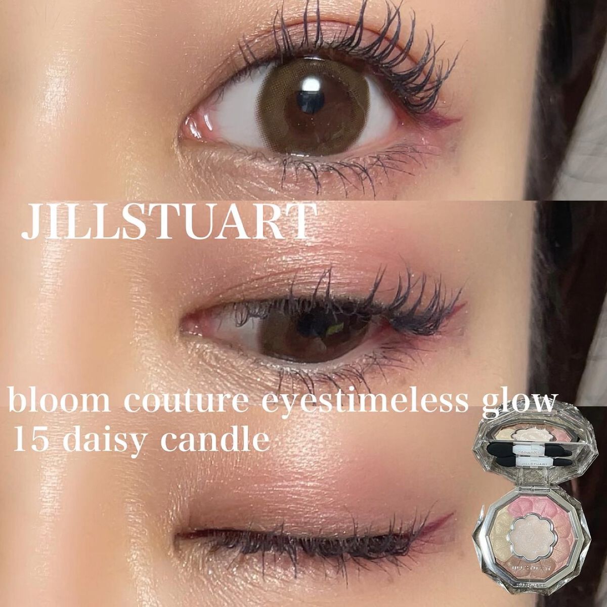 ブルームクチュール アイズ タイムレスグロウ／JILL STUARTの