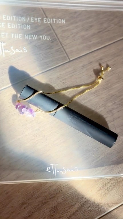 エテュセ アイエディション (マスカラベース)/ettusais/マスカラ下地の人気ショート動画