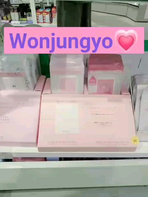 オイルinミルククレンジングシート/Wonjungyo/クレンジングシートの動画クチコミ4つ目