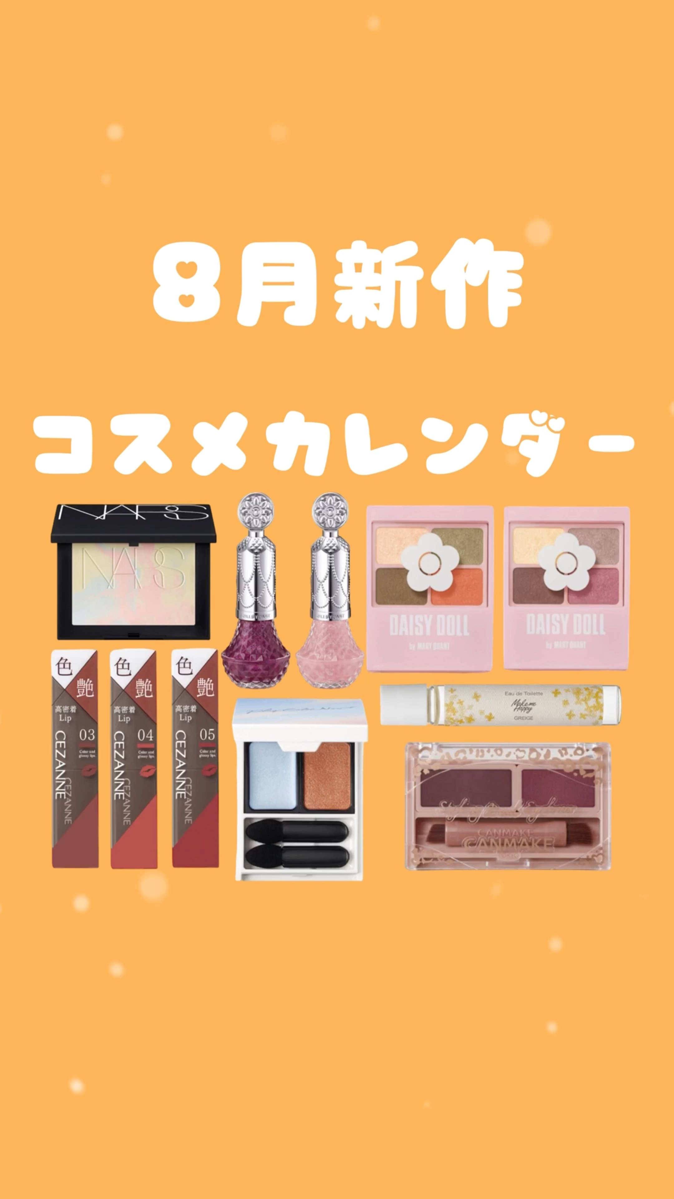 レブロン キス シュガー スクラブ/REVLON/リップスクラブを使ったクチコミ（1枚目）