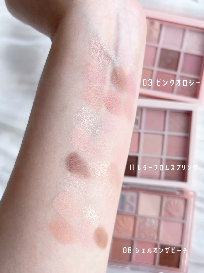 グリッツアイライナー/HOLIKA HOLIKA/リキッドアイライナーの動画クチコミ5つ目