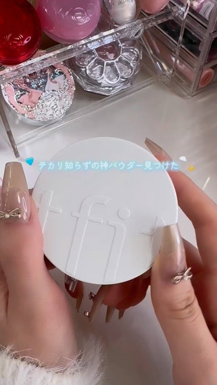 トランスルーセントセットフィニッシングパウダー/TFIT/ルースパウダーの人気ショート動画