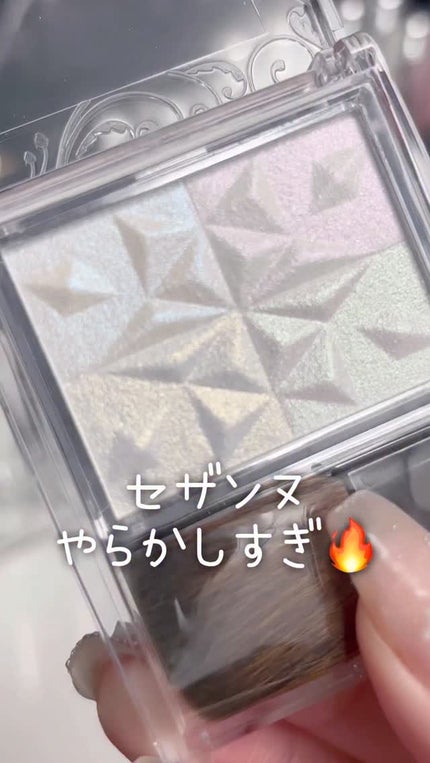 パールグロウハイライト SP3/CEZANNE/ハイライトの人気ショート動画