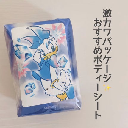 ハッピーデオ ボディシート アイスダウン クールミント/マンダム/ボディシートの人気ショート動画