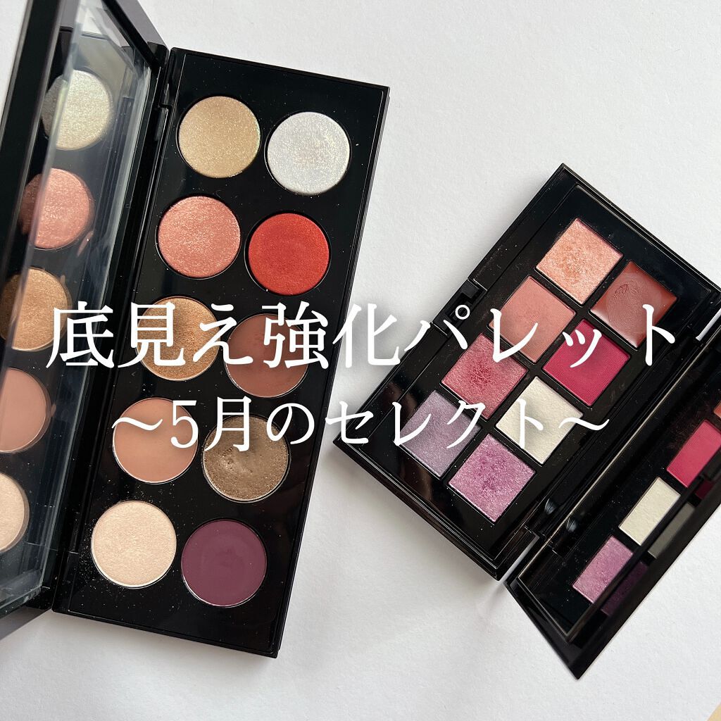 コンパクトアディクション “エターナル イン ピンク”/ADDICTION/アイシャドウパレットの人気ショート動画