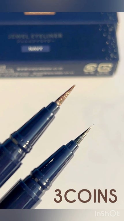 AUSジュエルアイライナー/and us/ジェルアイライナーの人気ショート動画