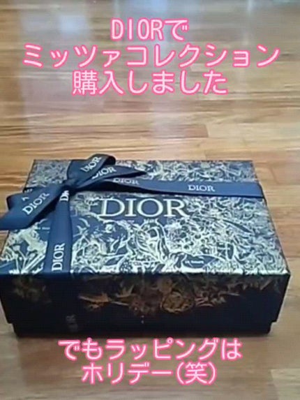 ディオール アディクト リップ グロウ/Dior/リップバームの人気ショート動画