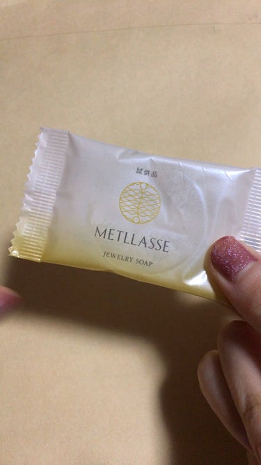 JEWELRY SOAP/METLLASSE(メトラッセ)/洗顔石鹸の動画クチコミ3つ目