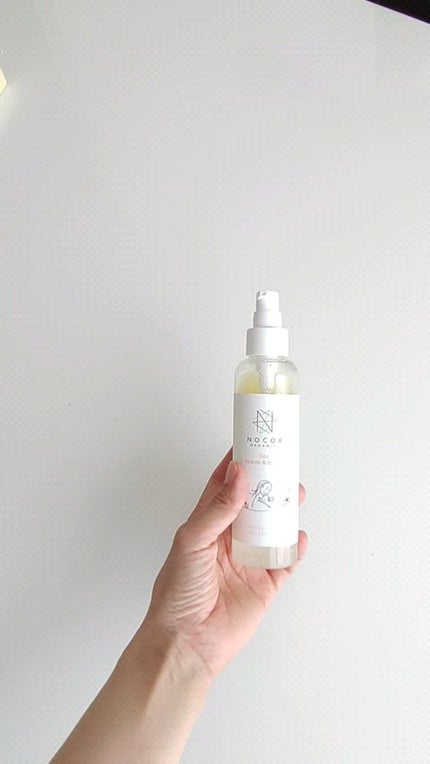 ナチュラルベビージェルローション/NOCOR/化粧水の人気ショート動画