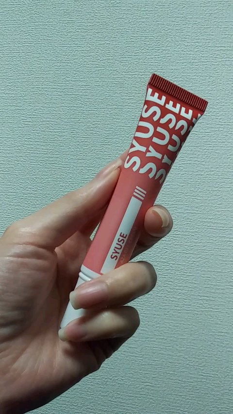 AZA ジェルクリーム/SYUSE/フェイスクリームを使ったクチコミ（2枚目）