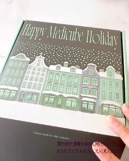 エクソソームシカトナーパッド/MEDICUBE/トナーパッドを使ったクチコミ(3枚目)