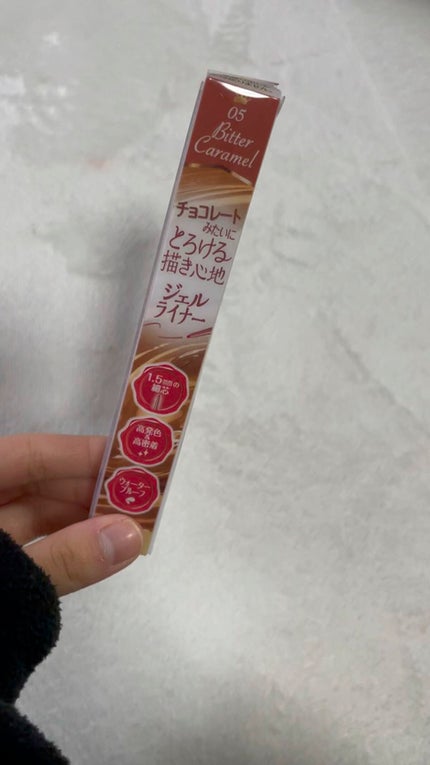 クリーミータッチライナー/キャンメイク/ジェルアイライナーの人気ショート動画