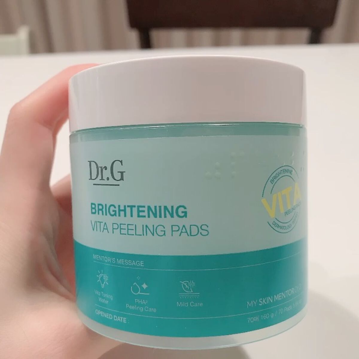 ブライトニングビタピーリングパッド/Dr.G/トナーパッドを使ったクチコミ（3枚目）