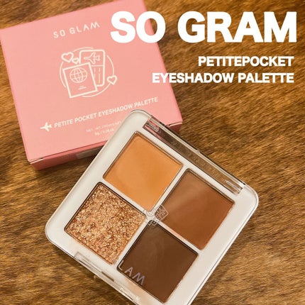 プチポケットアイシャドウパレット/SO GLAM/アイシャドウパレットの人気ショート動画