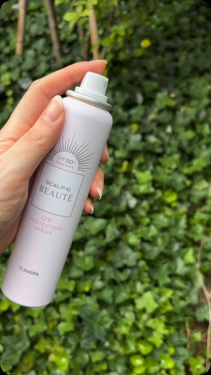 スカルプDボーテ UVスプレー/アンファー(スカルプD)/頭皮ケアの人気ショート動画