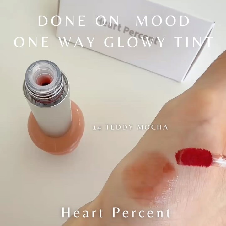 ドットオンムードリップペンシル/Heart Percent/リップライナーの動画クチコミ4つ目