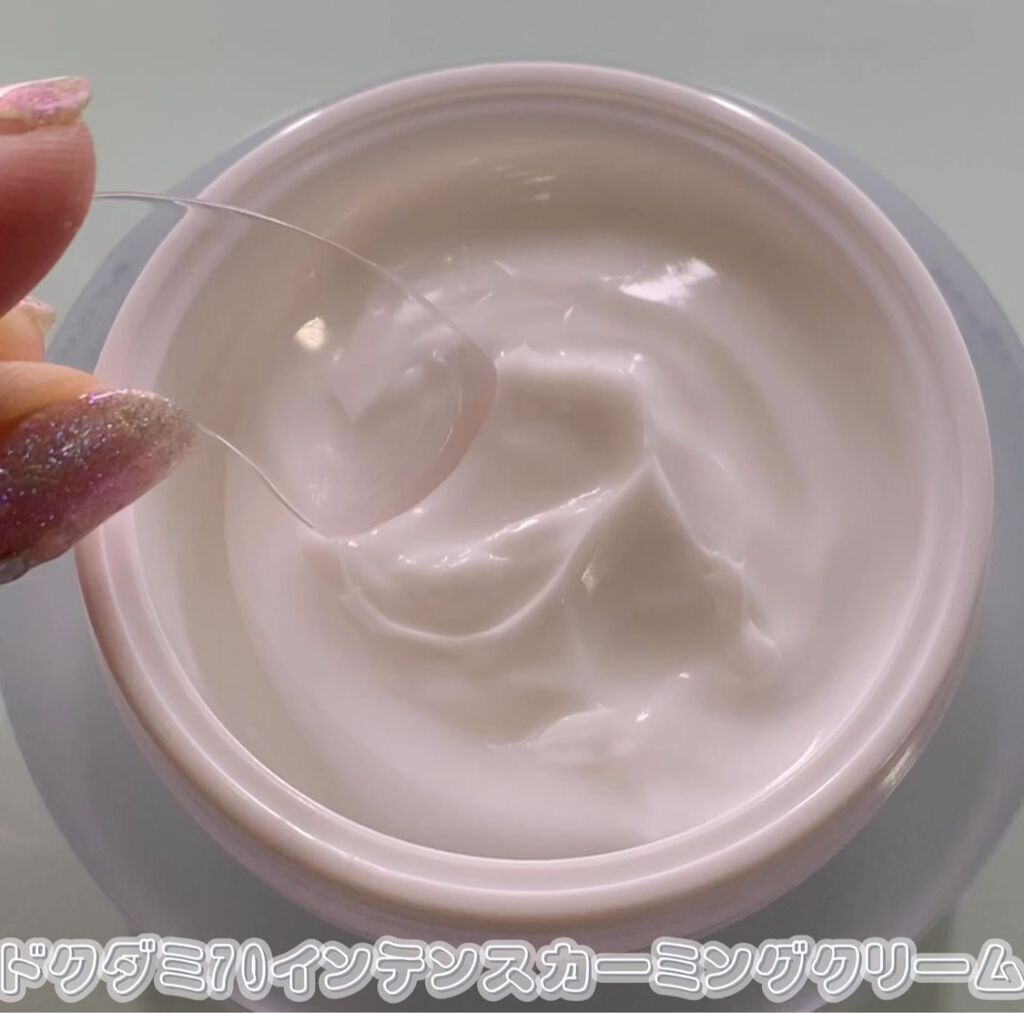 ドクダミ 77 スージングトナー/Anua/化粧水を使ったクチコミ（2枚目）