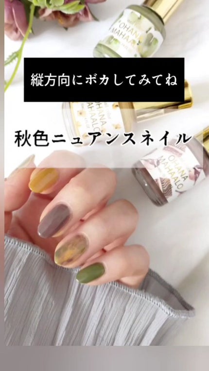 カラフルネイルズ/キャンメイク/マニキュアの人気ショート動画