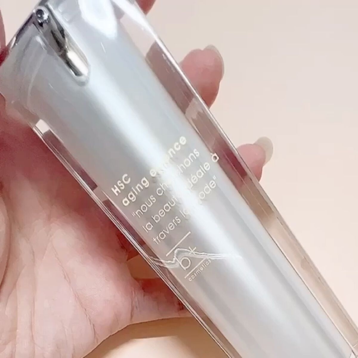 試してみた】HSC エイジングエッセンス b+ cosmeticsの効果・肌質別の