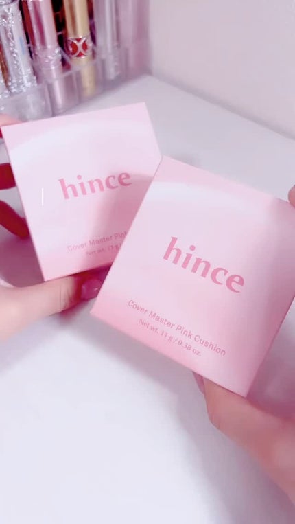 カバーマスターピンククッション/hince/クッションファンデーションの人気ショート動画