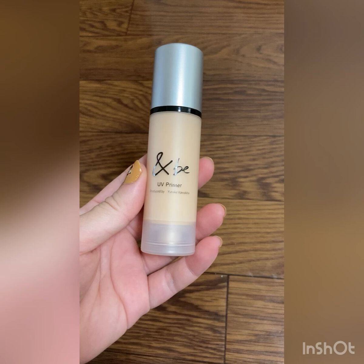 &be UVプライマー/＆be/化粧下地を使ったクチコミ（1枚目）