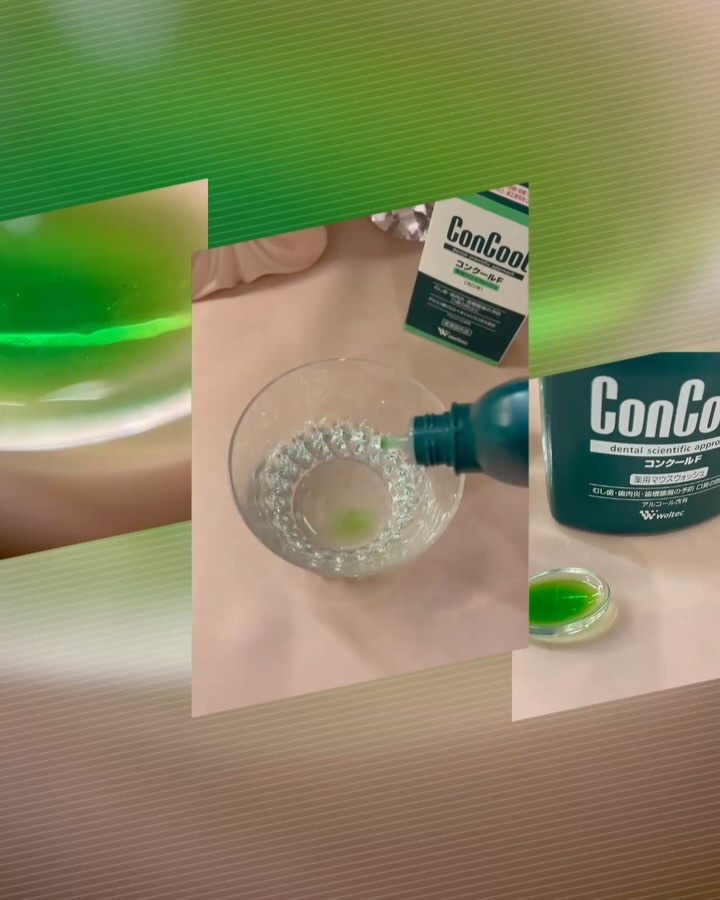 コンクールF/ウエルテック/マウスウォッシュ・スプレーを使ったクチコミ（2枚目）