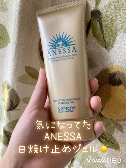 パーフェクトUV スキンケアジェル N/アネッサ/日焼け止め・UVケアの人気ショート動画