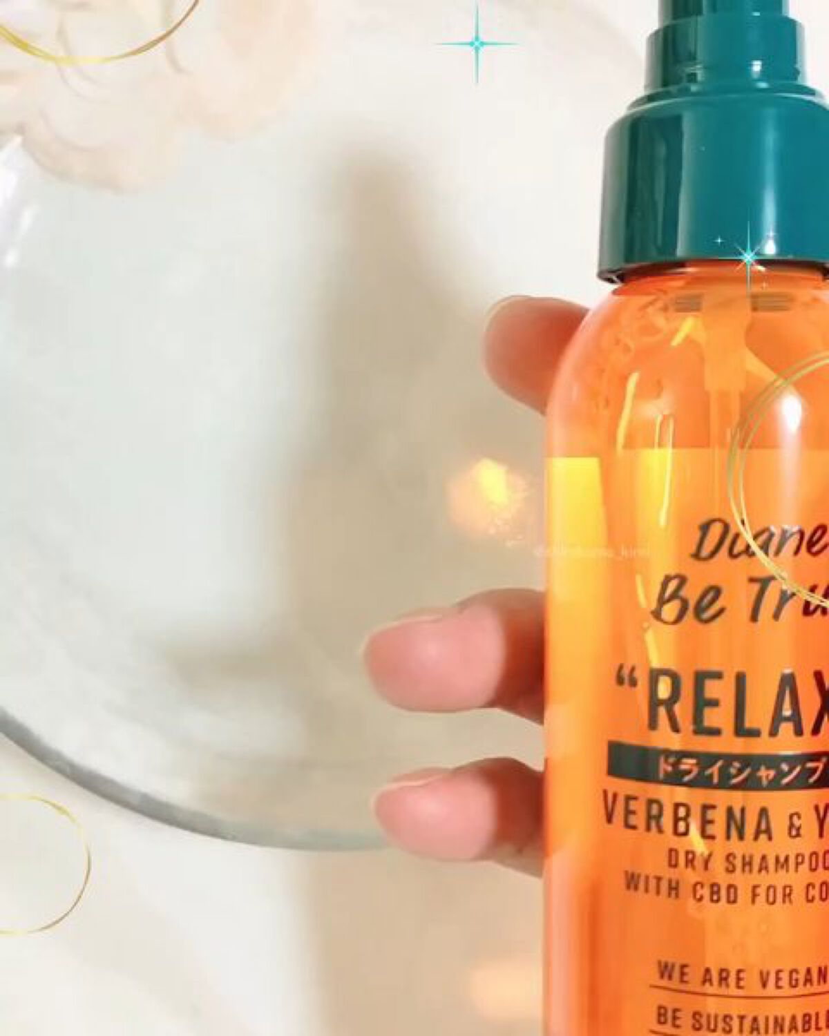 ドライシャンプー シトラススムージーの香り/ダイアンビートゥルー/頭皮ケアの動画クチコミ2つ目