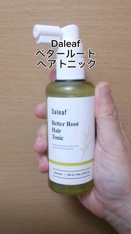 ベタールート ヘアトニック/Daleaf/頭皮ローションの人気ショート動画