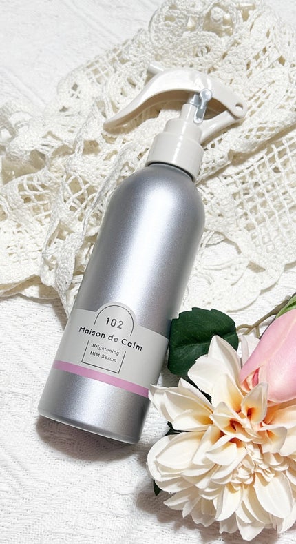 メゾン ド カーム ブライトニング ミストセラム ローズムスク/ナリスアップ/ボディローションの人気ショート動画