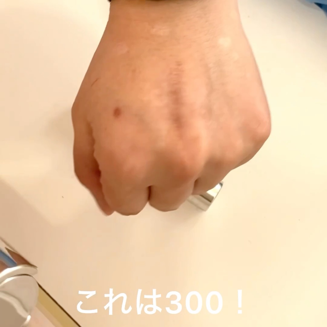 リードルショット1000/VT/ブースター・導入液を使ったクチコミ（2枚目）