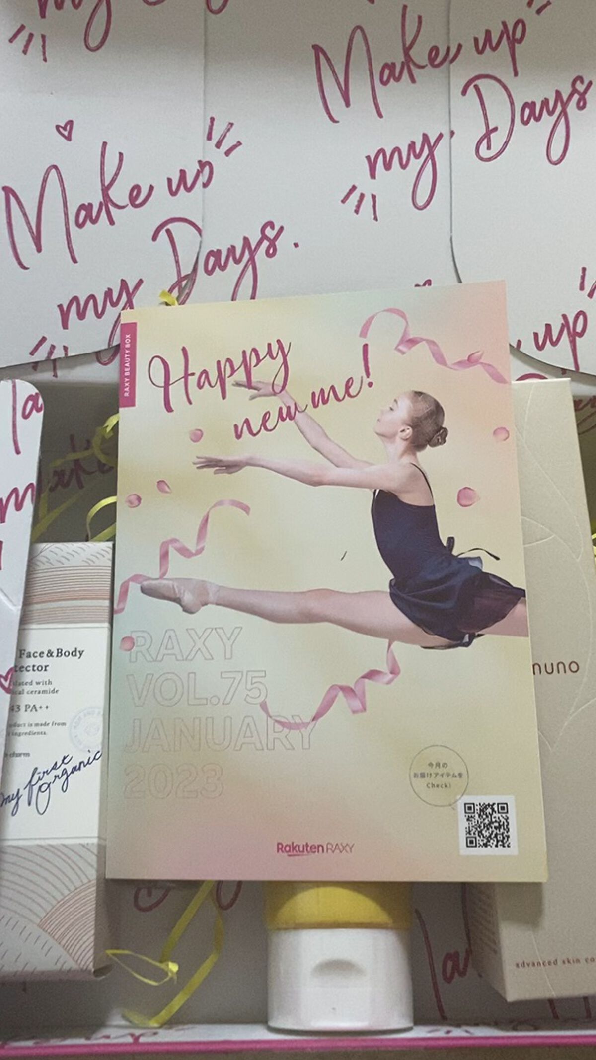 UVフェイス＆ボディプロテクター/chant a charm /日焼け止めミルクの動画クチコミ2つ目