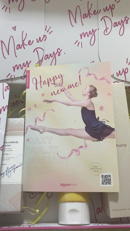 マイルド&パーフェクト オイルトゥフォームクレンザー/primera/オイルクレンジングの人気ショート動画