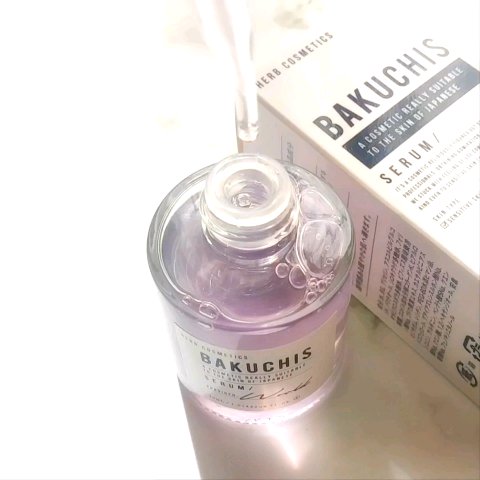 バクチススキンセラム/BAKUCHIS/美容液の動画クチコミ2つ目