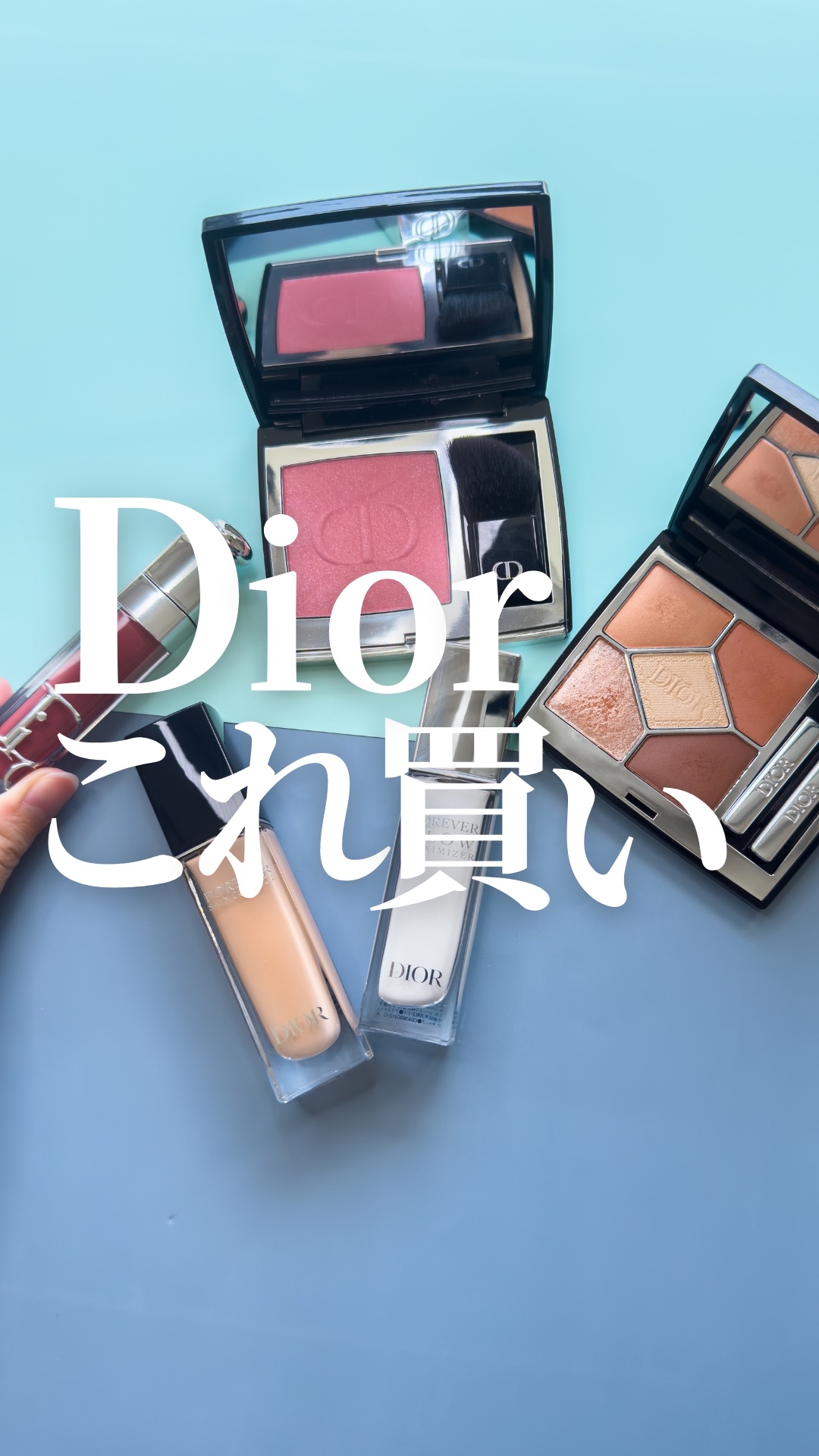 ディオールスキン ルージュ ブラッシュ/Dior/パウダーチークの人気ショート動画