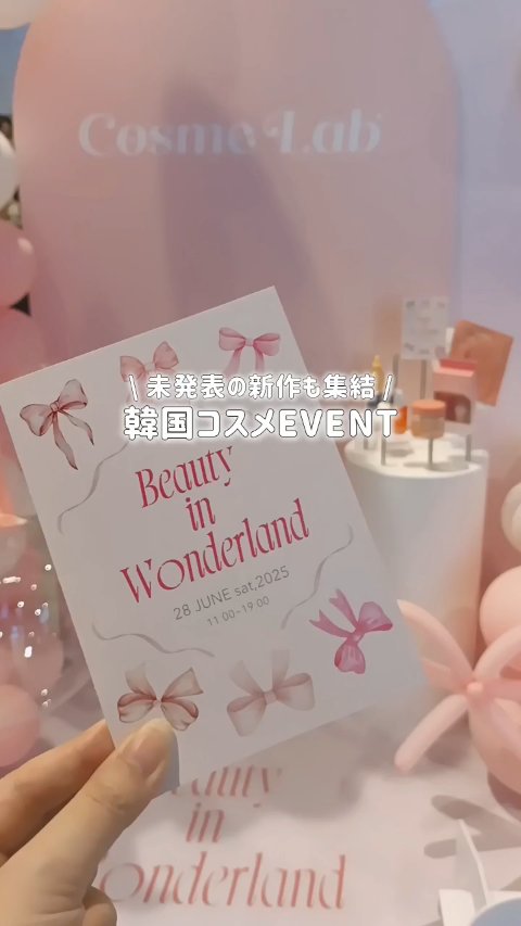 ポアタイトニングコラーゲンクリーム/Biodance/オールインワン化粧品を使ったクチコミ（1枚目）