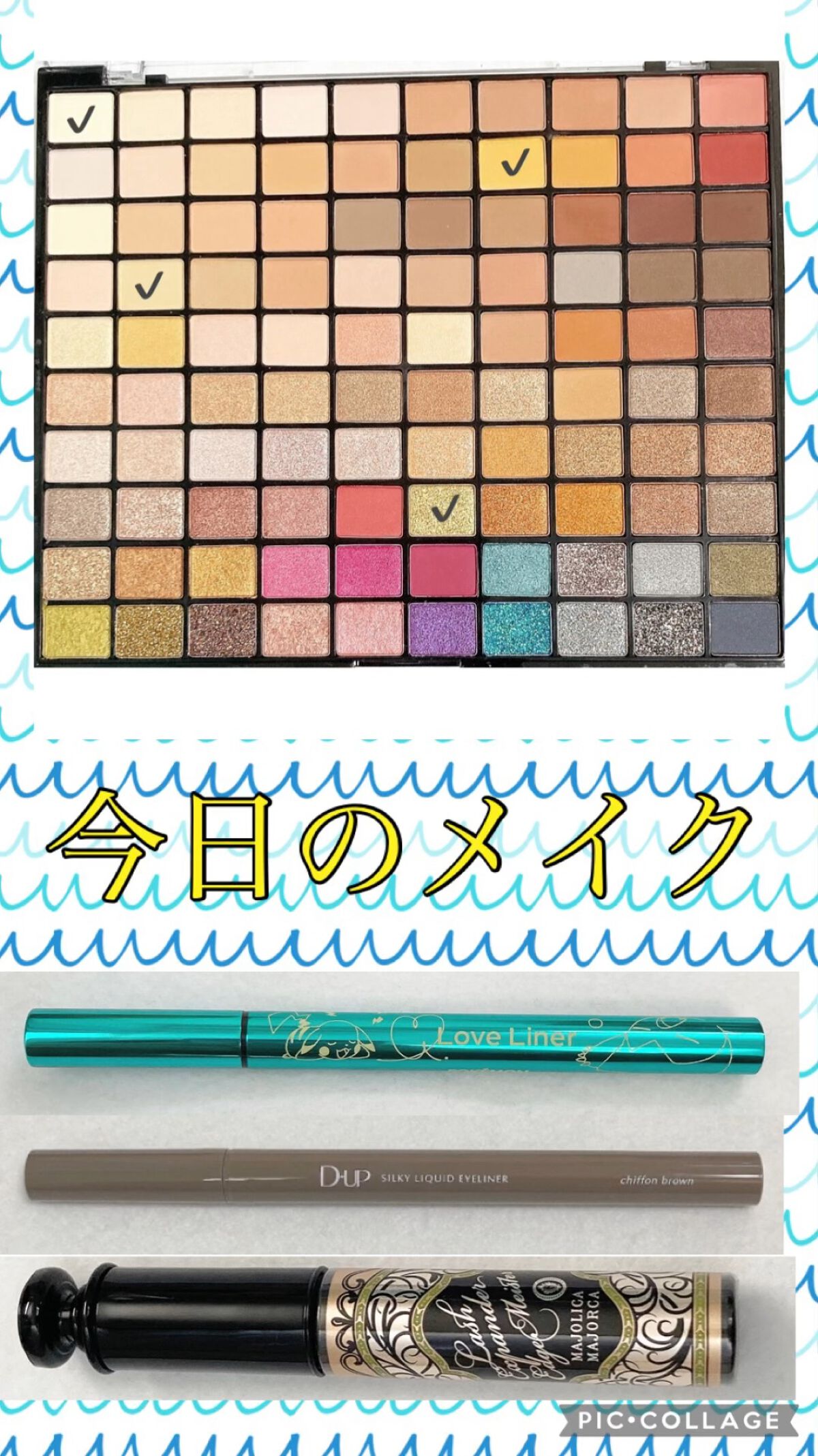 プロフェッショナルボリューム100カラー/Dolly Angel/アイシャドウパレットを使ったクチコミ（1枚目）