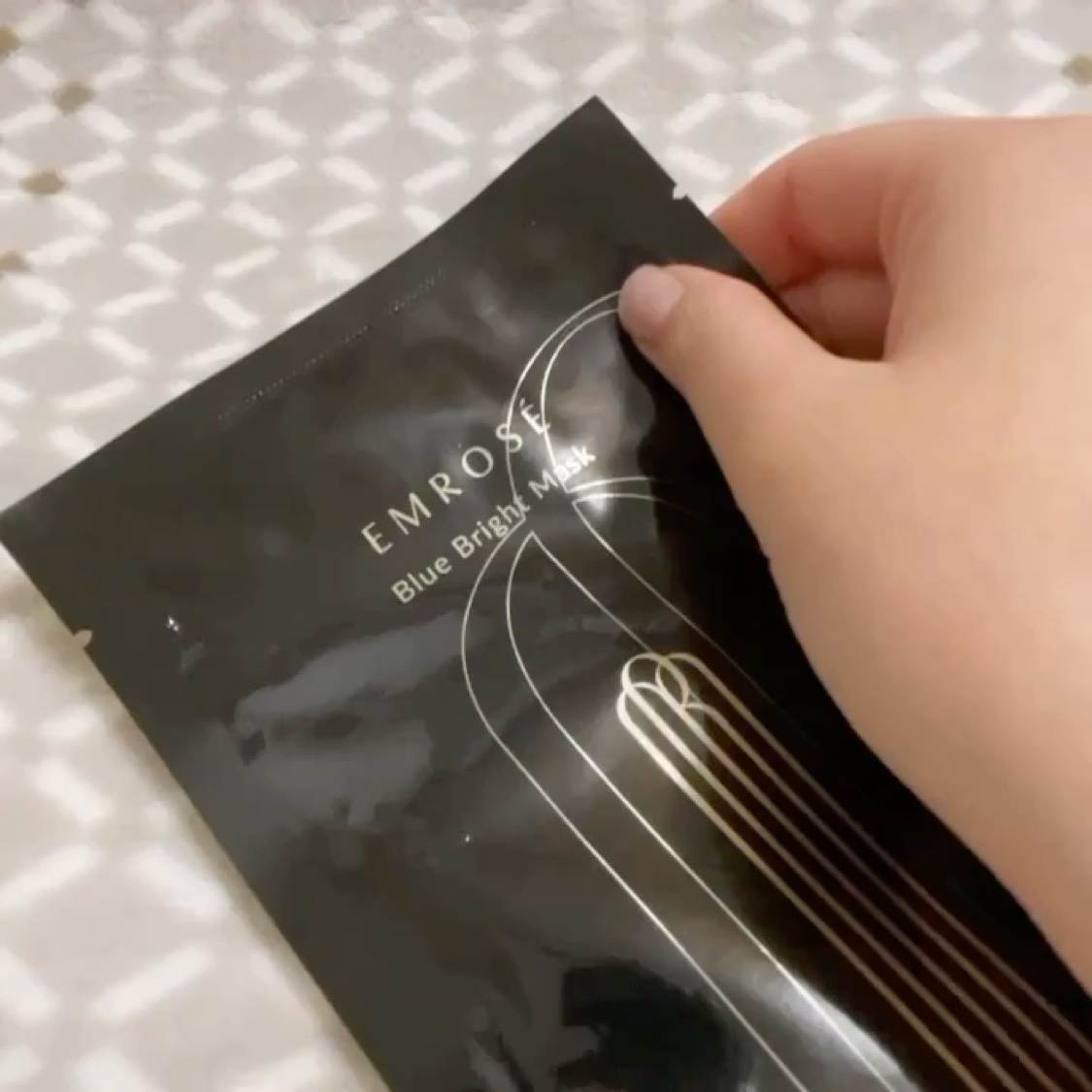 ブルーブライトマスク/EMROSÉ/シートマスク・パックを使ったクチコミ（3枚目）