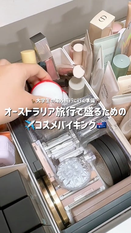 ハンオールブロウカラ/rom&nd/眉マスカラの人気ショート動画